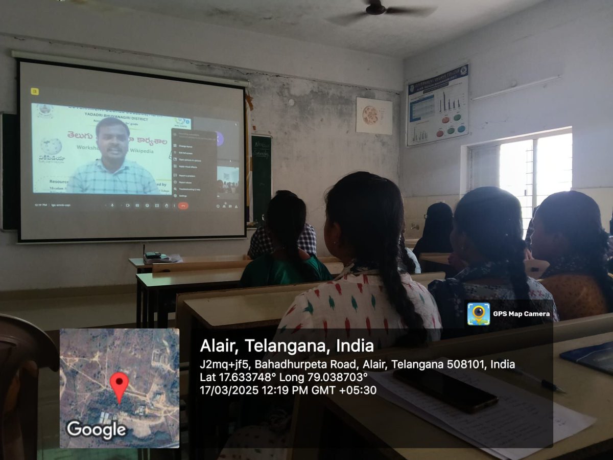 bolicheto_org's tweet photo. Mr. Myadam Abhilash engages with students at Alair Government Degree College in Yadadri Bhuvanagiri, Telangana, discussing Open Knowledge repositories in Telugu &amp; Wikipedia.

@nskjnv @Wikimedia 

#languages #bolicheto #telugu https://t.co/SzHPRKTtSF