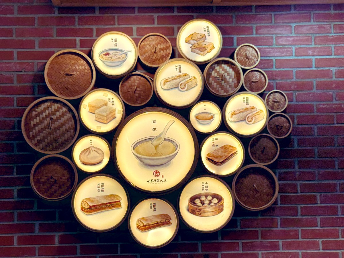 半夜飢渴的好朋友🥰