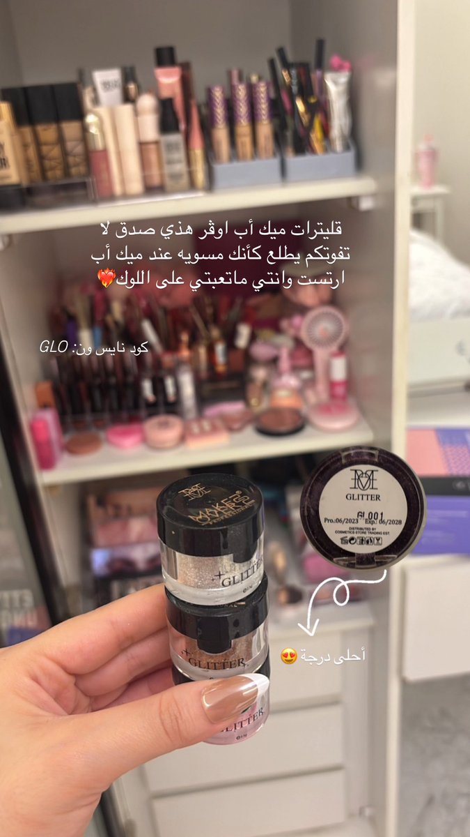 Glorymakeup99's tweet photo. 3❣️ https://t.co/OOixV2l8cL