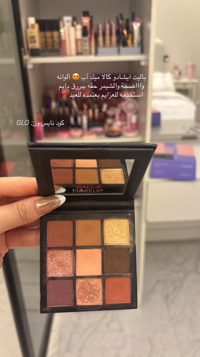 Glorymakeup99's tweet photo. 3❣️ https://t.co/OOixV2l8cL