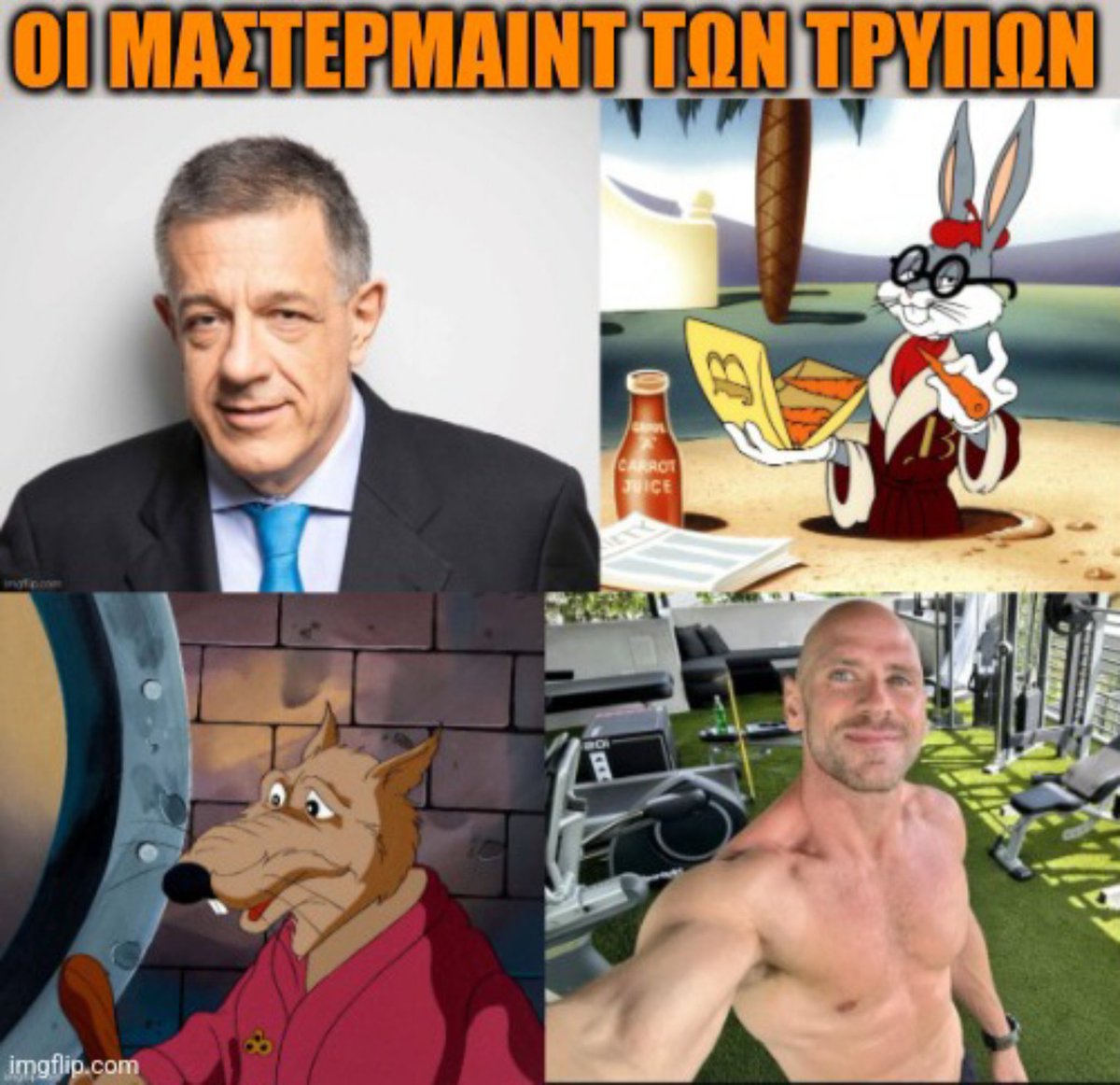 Συγκινημένος α λιτλ #μετρο #δικαιοσυνη #τεμπη_εγκλημα #κουγιας