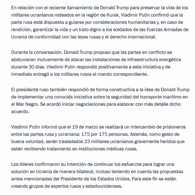 GmV74IPbEAETOeQ