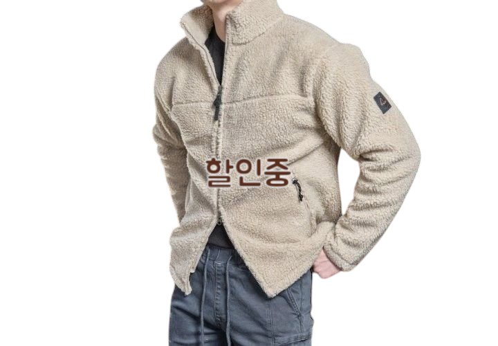 [fw스타일] 네이버 카페로 초대합니다.
naver.me/FnmetWJ7
카페에 서 보시면 확인가능하세요^^