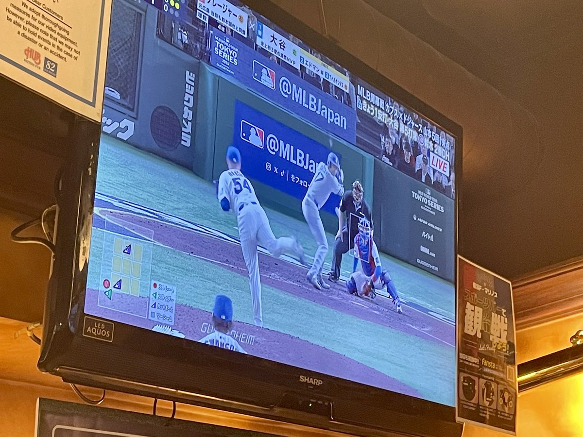 qHUuHbzCMc86448's tweet image. メジャーリーグ開幕戦ドジャース対カブスをHUBで観戦⚾️
大谷のホームラン激写ならず

グリーンビールなるものがあったので、しっかりトライ🍺

ブルーハワイで作ってました！

#MLBTokyoSeries 
#大谷翔平
#greenbeer