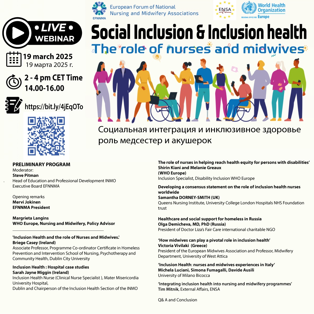 🔥 Nurses &amp; Midwives, ignite your passion for CHANGE! 🌍
Join us TOMORROW for a webinar that will TRANSFORM the way you approach to social inclusion &amp; inclusion health! 🚀
Register NOW and spread the word: bit.ly/4jEqOTo
📅 March 19, 2025 ⏰ 2-4 PM CET
This is NOT just