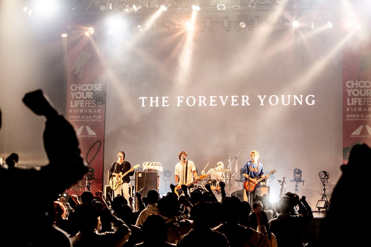 THE FOREVER YOUNG tweet media