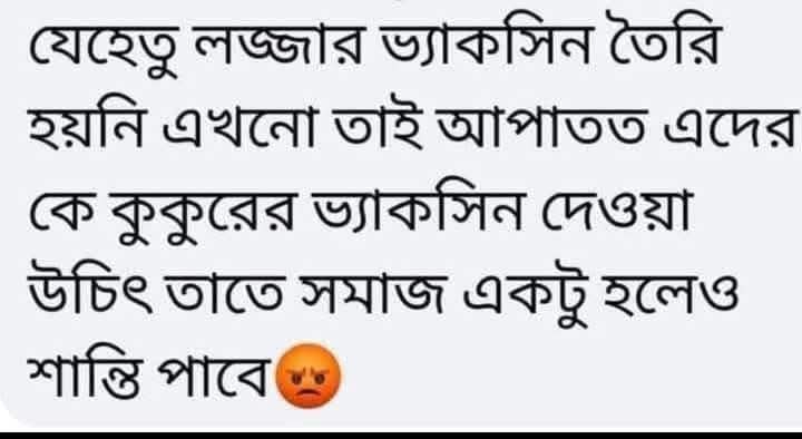 choti_2's tweet photo. @dhruvrahtee https://t.co/B8YOJZ6OeT