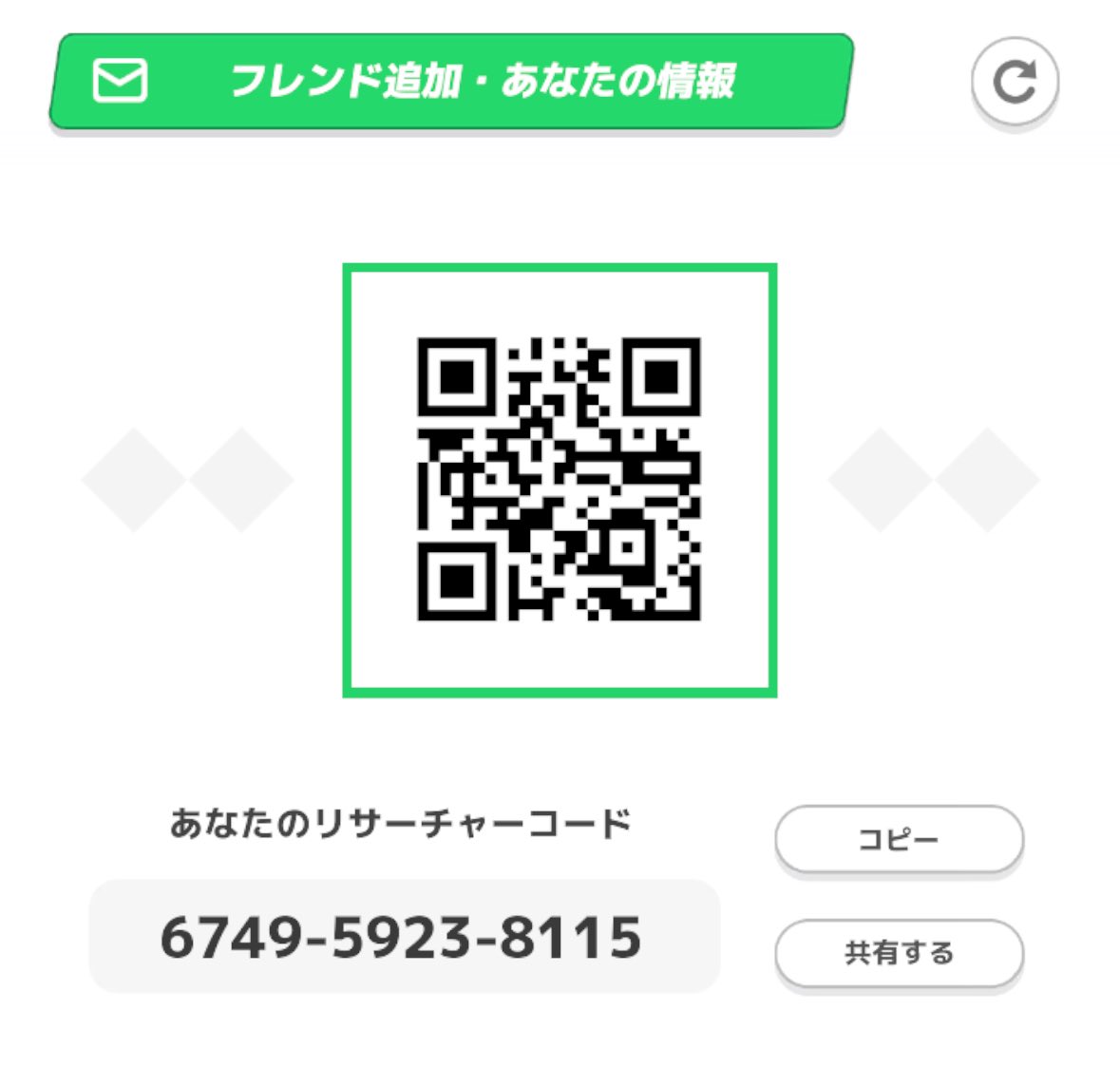 maaamiii_24's tweet photo. @UkG2s さきほど、申請させていただきました！
1日1回の睡眠計測ですが、できる限りアメの厳選をして送るようにしています😊
まだ枠がありましたら、ぜひよろしくお願いします！ https://t.co/UgdrwNnQDw