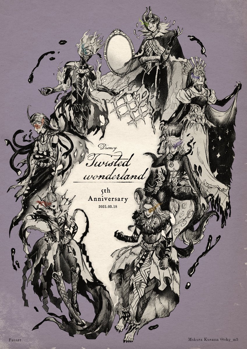 #ツイステ5周年
おめでとうございます