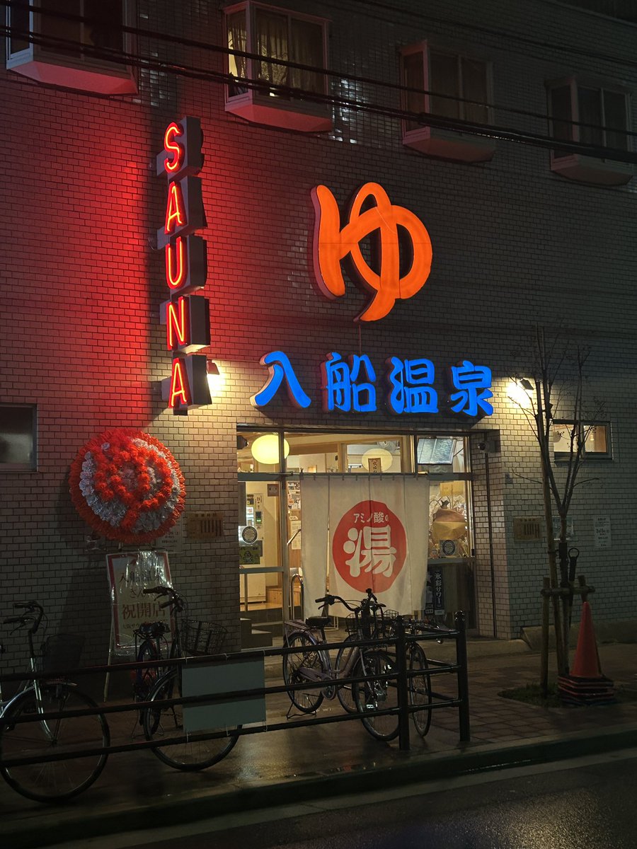 けんちん tweet media