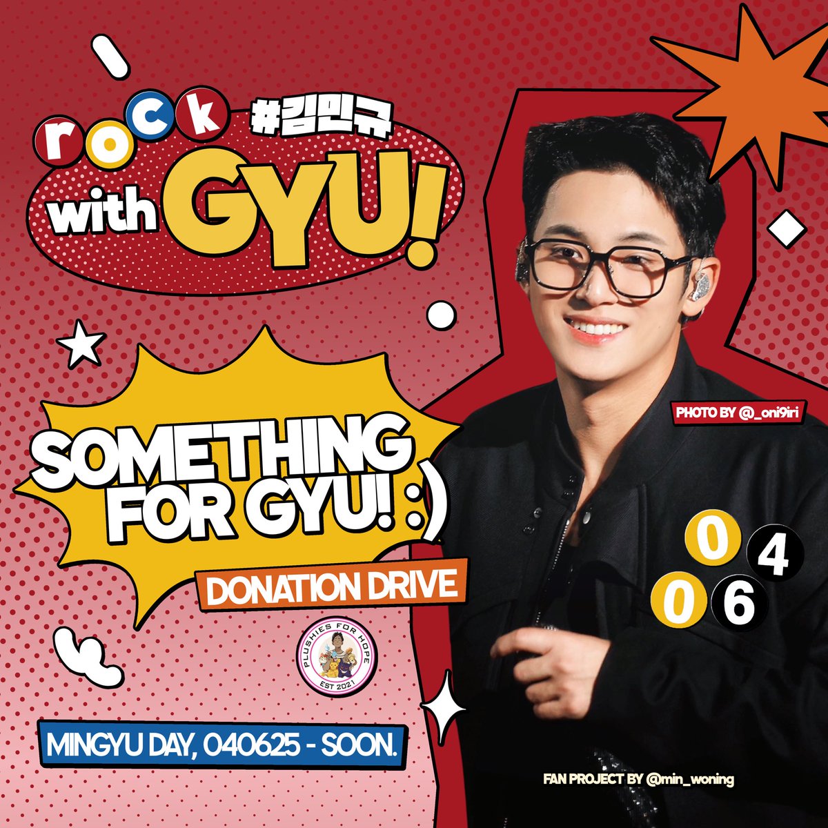 ✨SOMETHING FOR GYU, a donation drive.

In celebration of Mingyu's special day, let's extend love to our strong wonderkids from <a href="/PlushiesForHope/">Plushies For Hope | Volunteer Group</a> 

💞PFH has been helping sick/disabled children, the homeless, victims of calamities &amp; indigenous people💞

-cont