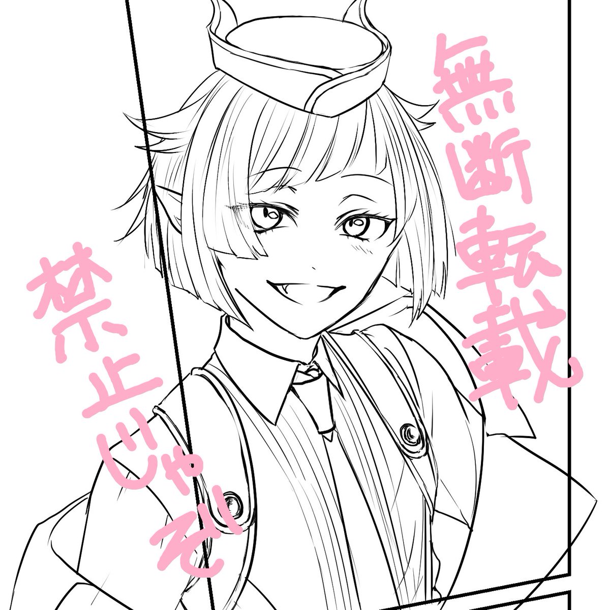進捗 