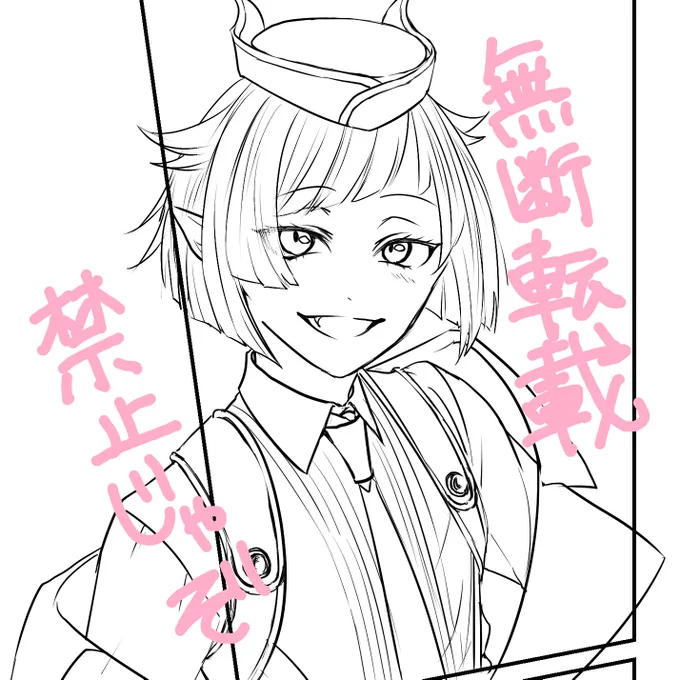 進捗 
