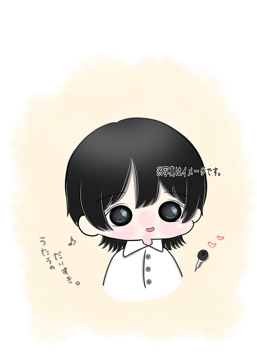 コテキャ貸してくれてありがと🤍
1人服違うのは荒野界隈じゃないからだよ😌