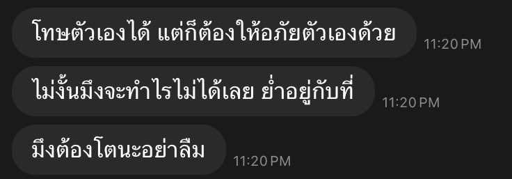 such (@hfleurdiout) on Twitter photo 