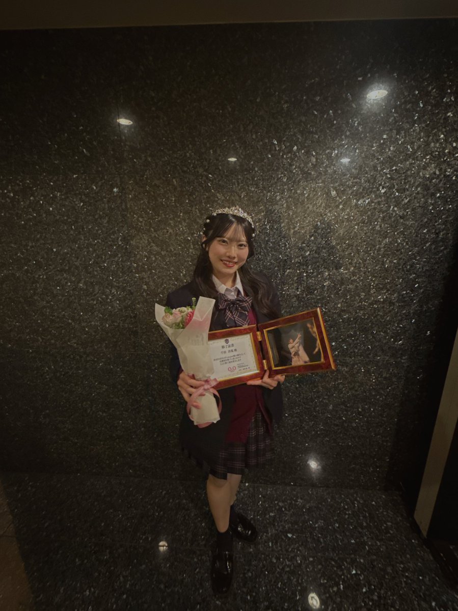 soooprooo_anr's tweet photo. 無事に高校卒業しました❕🎓🌸

1.2年生がみんな来てくれてお祝いしてくて涙涙な時間でした😭😭😭

ALT🫡 https://t.co/v5YaxG5yUU
