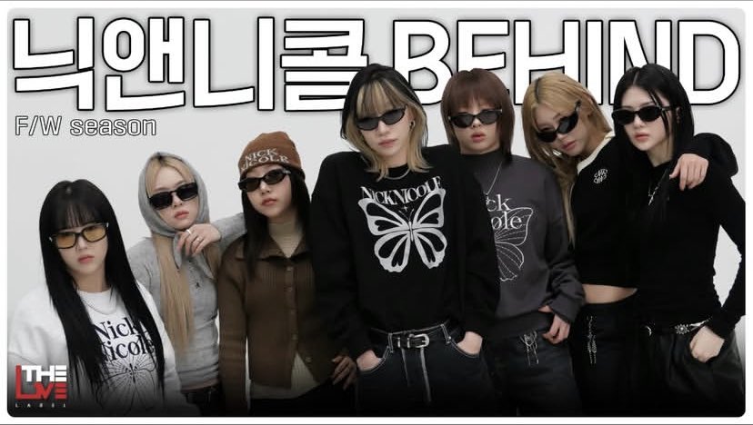 jo0o____'s tweet photo. [BEBEhind] 🩵 NICK NICOLE X BEBE 🖤 || 시크도도 차도녀 베베 🧊

📸🩵🖤✨
🔗  https://t.co/ejo1YfDaea

#팀베베 #바다 #러셔 #태테 #키마 #민아 #채채 #소원 #teambebe #badalee #lusher #tatter #kyma #minah #cheche #sowoen #BEBEhind #BEBEvlog #NickNicole https://t.co/odliI0iSXK
