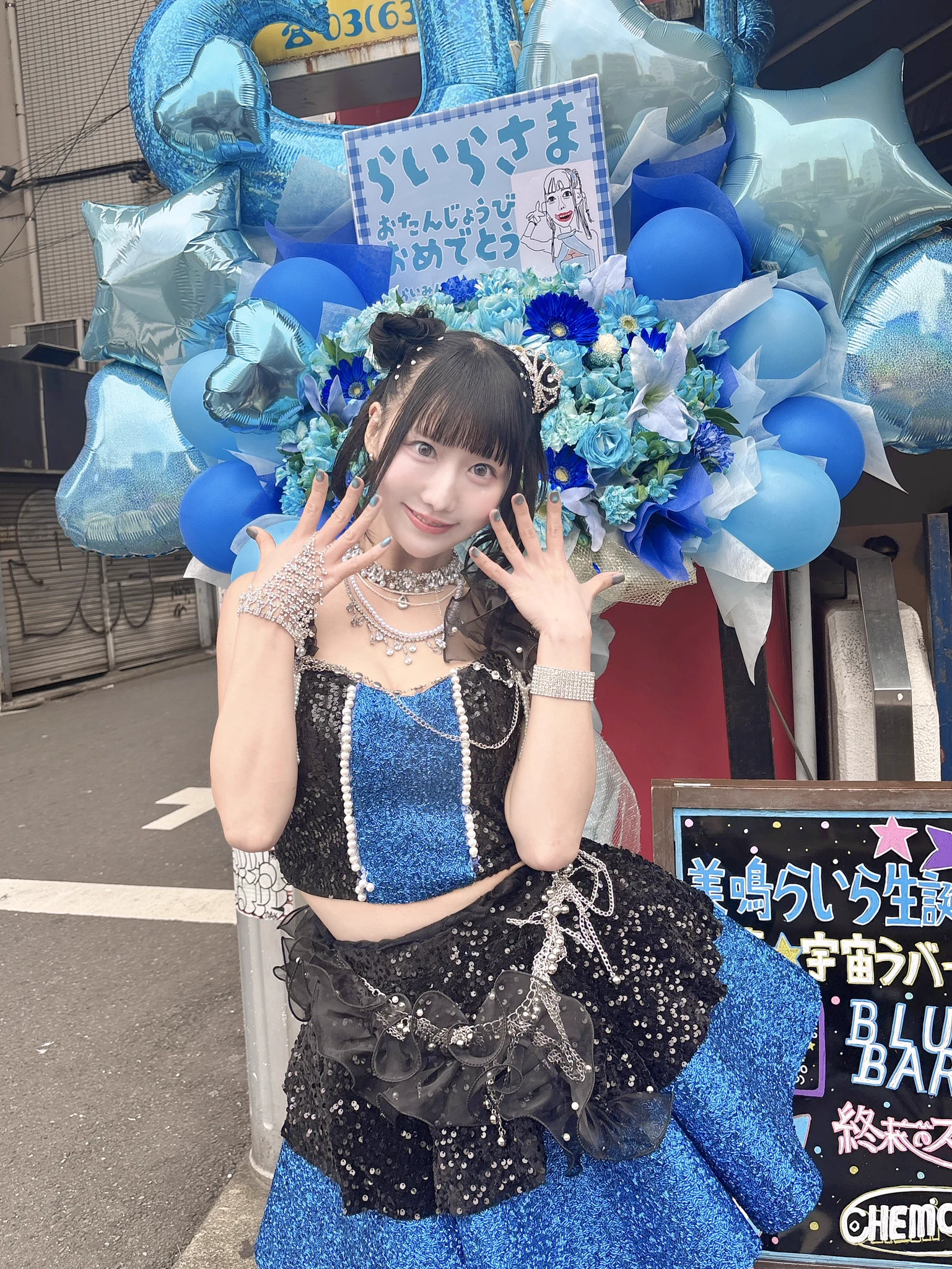 美鳴らいら🦋🩵【ブルベア】10/4新体制 on X: 