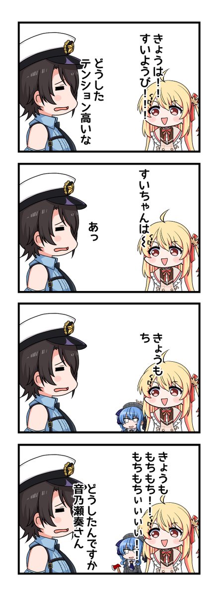 #プロテインザスバル
#Artnose 