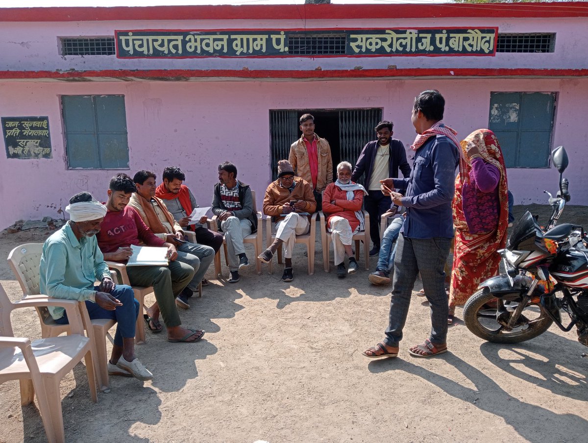 मध्यप्रदेश की एक मात्र ऐसी योजना जिसमें 50%से ज्यादा बेटियों का चयन हुआ था 
#मुख्यमंत्री_जनसेवा_मित्र_बहाल_करो <a href="/DrMohanYadav51/">Dr Mohan Yadav</a> <a href="/ChouhanShivraj/">Shivraj Singh Chouhan</a> <a href="/BansalNewsMPCG/">Bansal News</a> <a href="/BJP4MP/">BJP Madhya Pradesh</a> <a href="/CMYIP_/">Chief Minister’s Youth Internship Programme</a> <a href="/CMMadhyaPradesh/">Chief Minister, MP</a>
