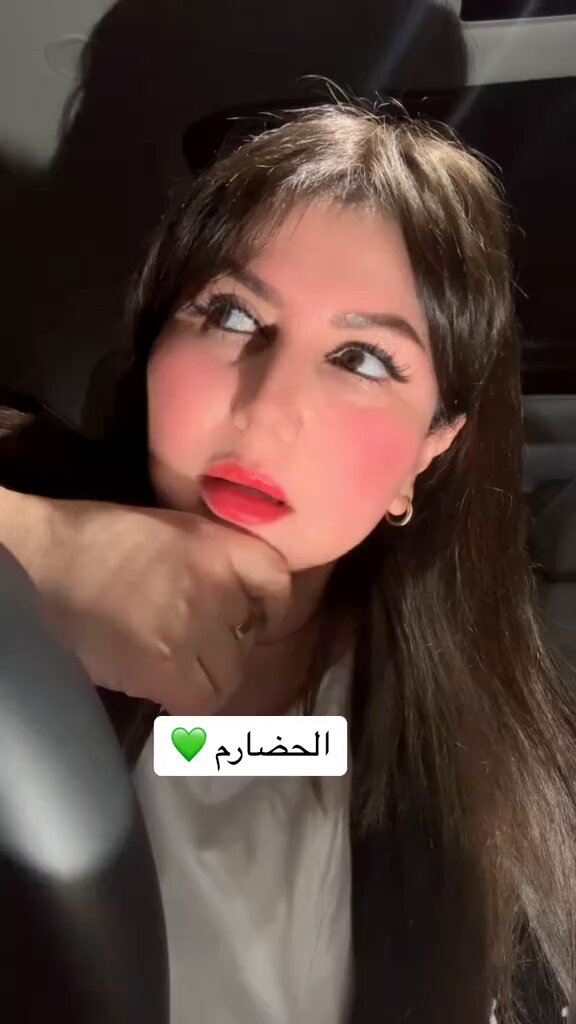 يوم سمعت كلامها استغربت، كأنها جالسة تحاول تعيد كتابة التاريخ على مزاجها، الحضارة ما تنطمس بهالسهولة ولا أحد يقدر يستولي عليها بهالكلام العاطفي

#اعلانك_ترند_𓆈о5592о9593

#فهد_الرويس
