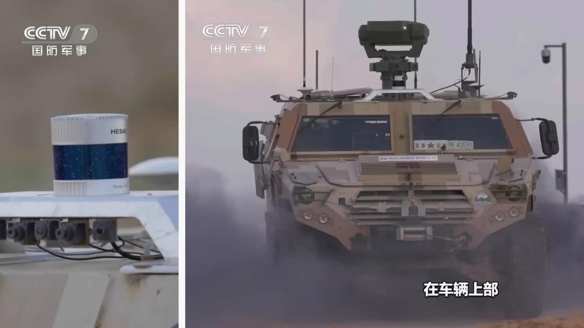 blueorcainvest's tweet photo. We are short Hesai Group ($HSAI), which, in our opinion, is a Nasdaq-listed Chinese scam actively lying to investors, the Department of Defense (DoD), and an American court. Full report at https://t.co/SsicUF1vPk https://t.co/z2RLgIKnXB