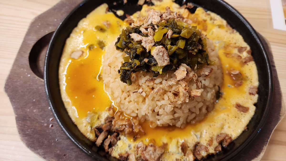 いただきます🤤 