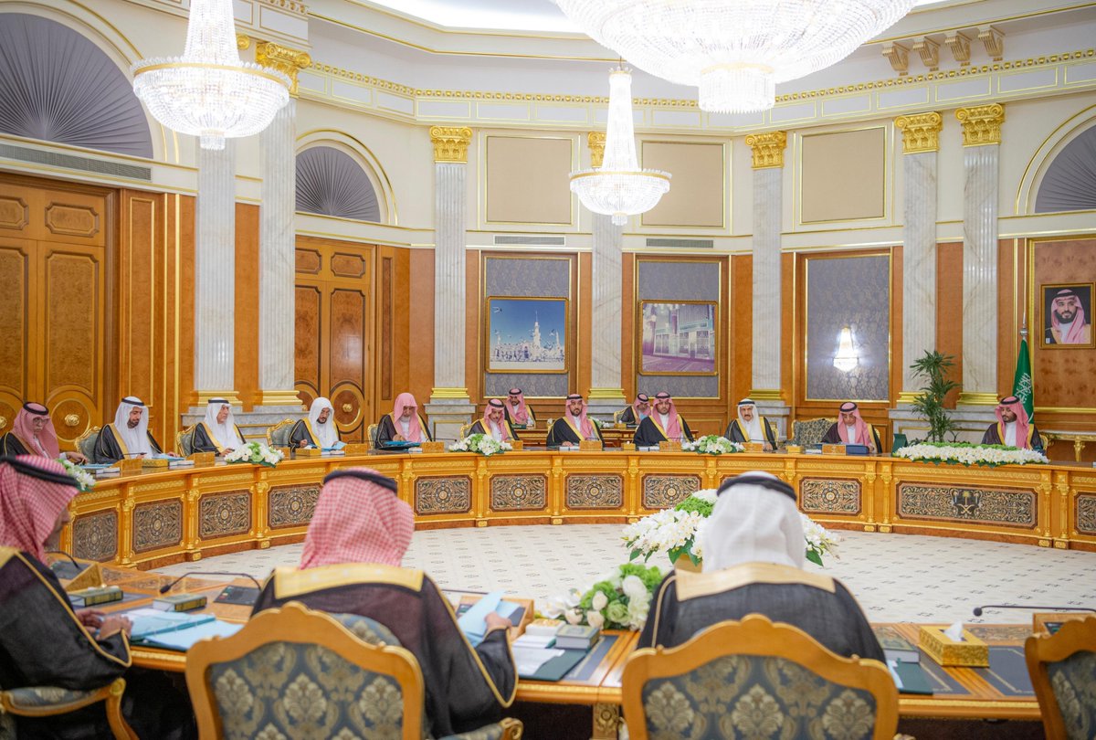 الصورة
