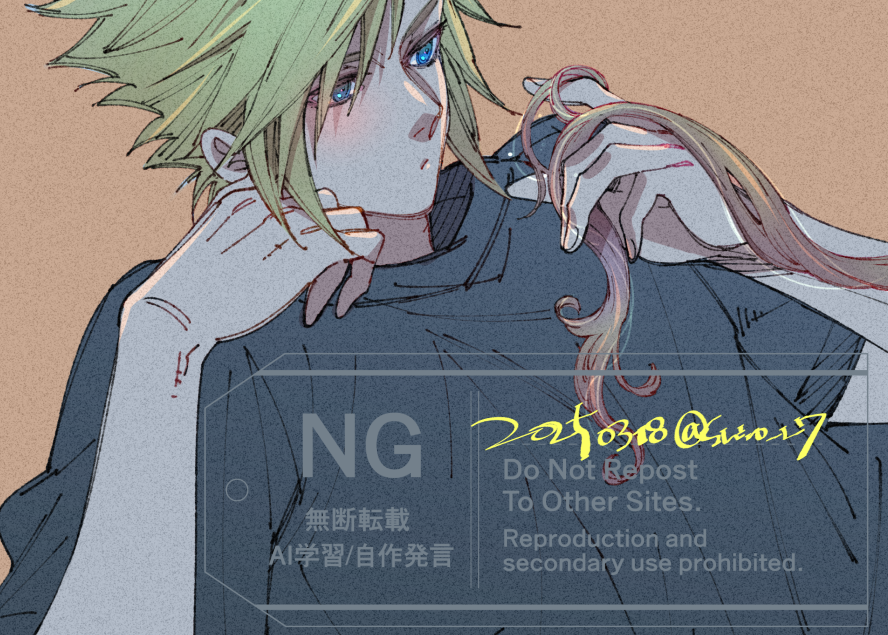 shiro_r7's tweet photo. クラエア

恋するｵﾄｍe………ｎ https://t.co/r9SvcGsYCS