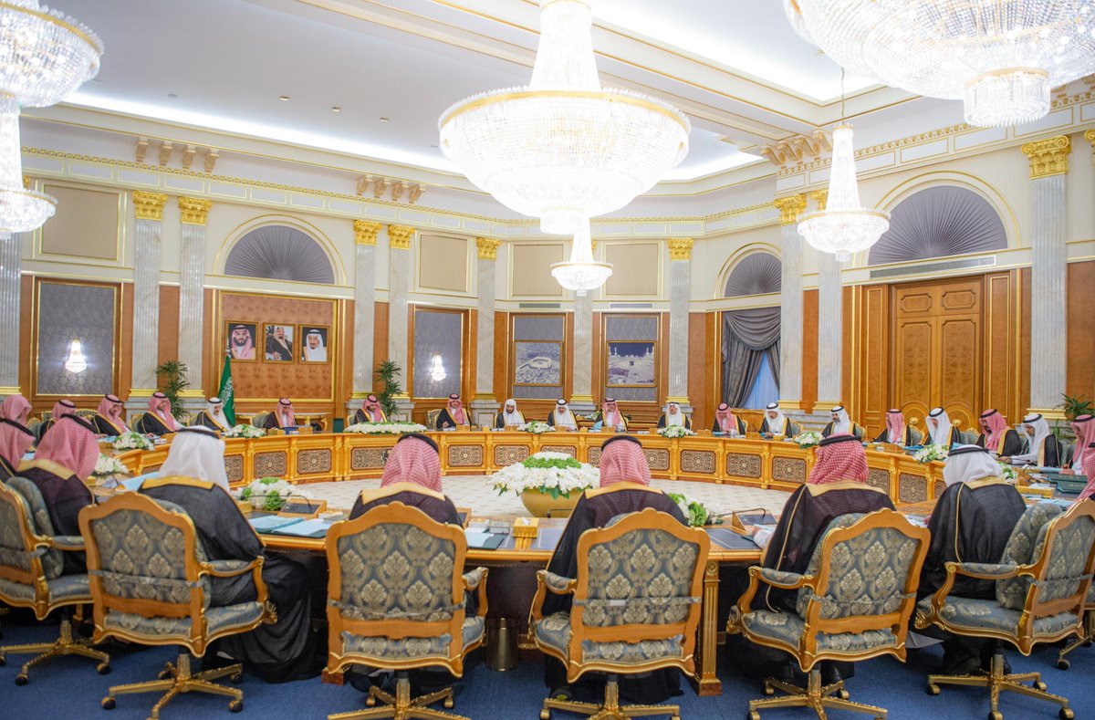 الصورة