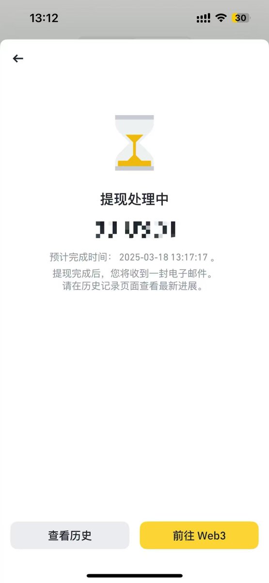 黄推福利内容 - Cy的精彩图片 福利姬Cy分享的黄推图片2 - 网红私拍内容