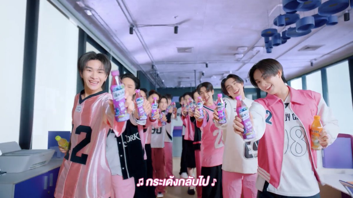 แล้วพี่จะเลือกใครได้ รักทุกคน ซื้อยกแพค 12 เท่านั้นน มัมหมีออนไลน์ต้องเปย์ลูกค่าา
#PURIKUxBUS #เพียวริคุ #รักBUSได้เพียวๆ