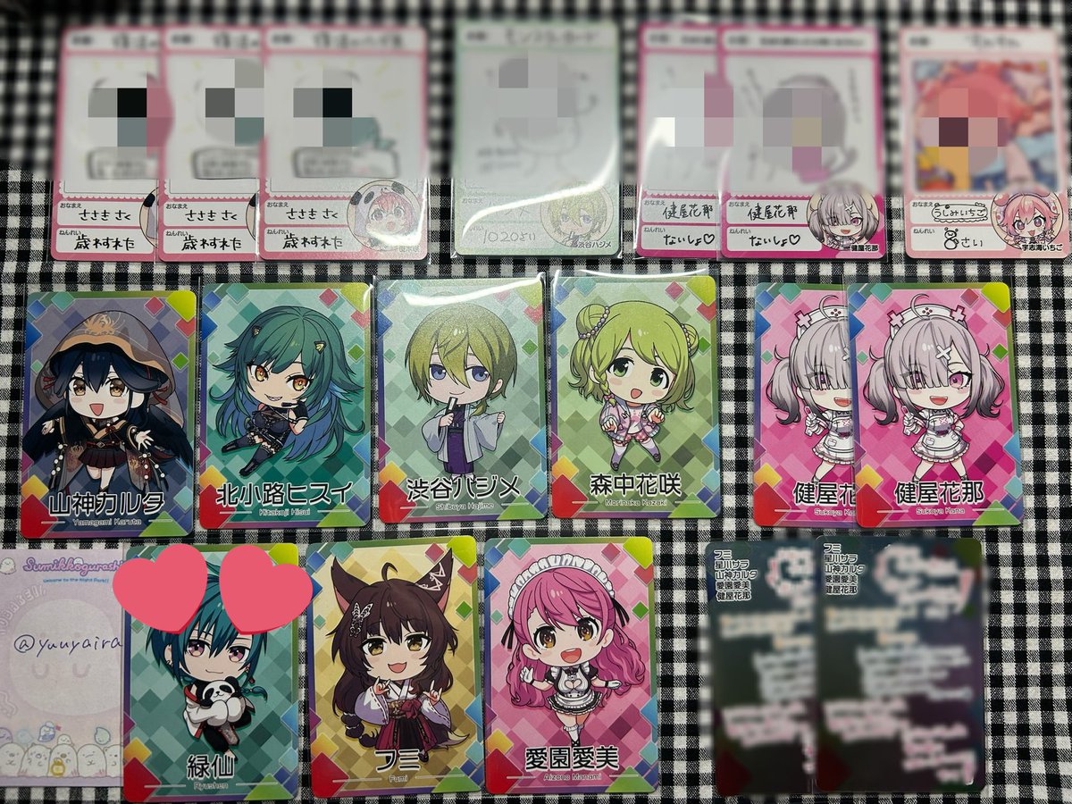ゆあ@お取引垢 tweet media