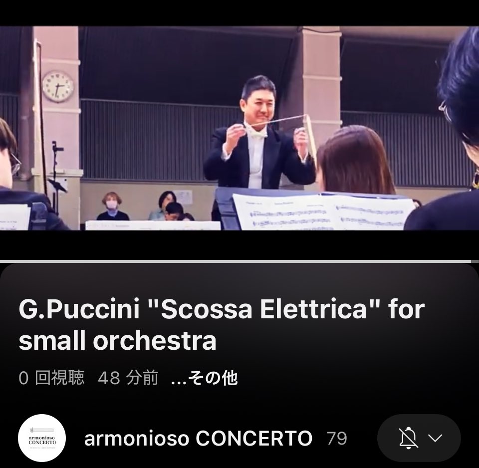 youtu.be/kKGg-YlOZ60?si…

チャンネル登録お願いいたします🙇

#プッチーニ
#電気ショック
