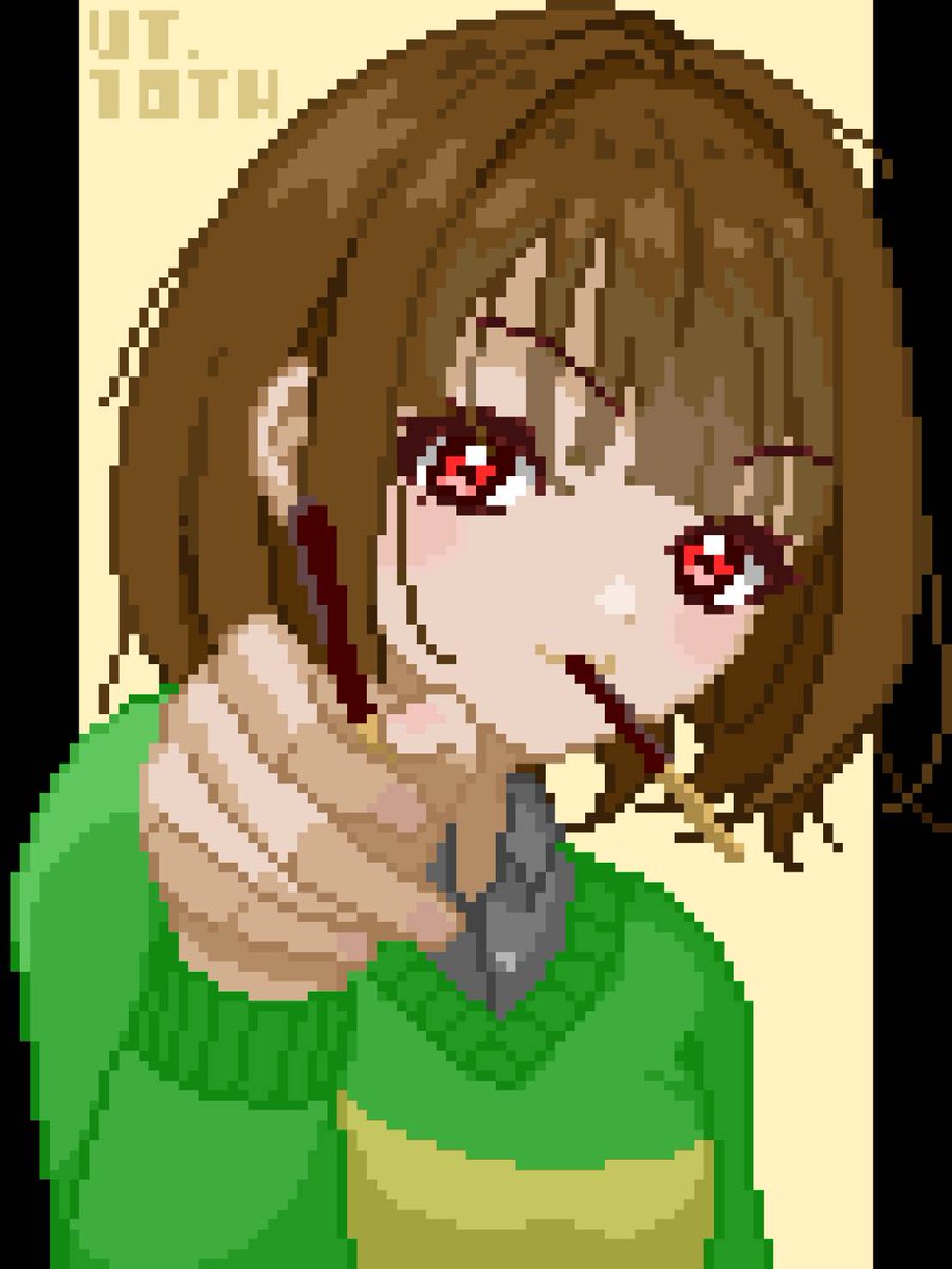 苺田 伊福_FR15K tweet media