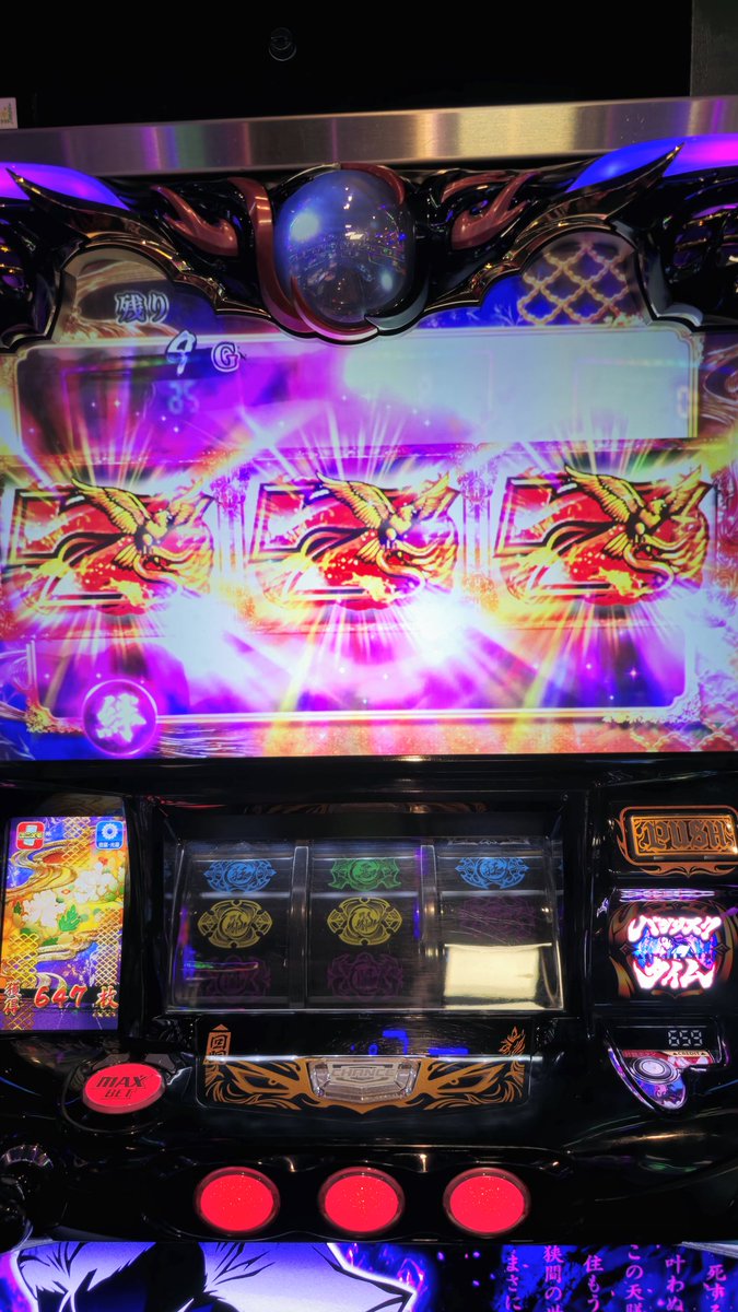PoorCryptoFan1's tweet photo. 9年ぶりの仙台で咲かせてみました喧嘩の花火。期待値どうのこうの言うけれど。漢ならたまには不利な戦もしたくなる。黄金騎士にはなれなかったけれど、今宵仙台に我が忍法炸裂。 https://t.co/LY65IxUCKD