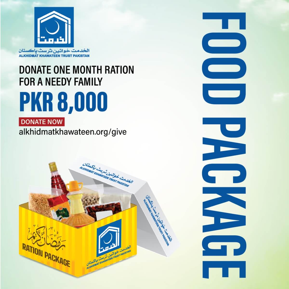 akktpak's tweet photo. Donate one month's ration for a needy family.
📞Talk to us on Toll-Free No.: 0800-77778
🌐To know more about us, visit https://t.co/T2wzb8yQqT
#Ramadan #Ramadan2025 #RationPackage #FoodPackage #FeedThePoor #HolyMonthOfRamadan #HelpWithAlkhidmat #AlkhidmatCan https://t.co/ikKCn5gEQC