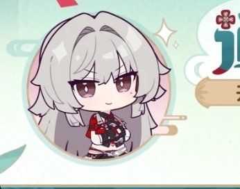 Daily Helia tweet media