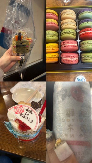 メイド居酒屋まめやのツイート