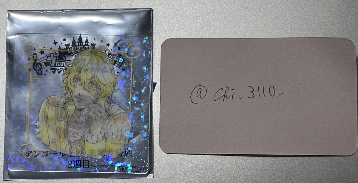 ちーゆ tweet media