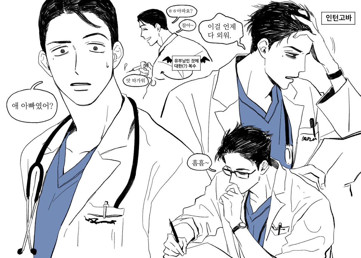 ㅁㅌㅂ tweet media