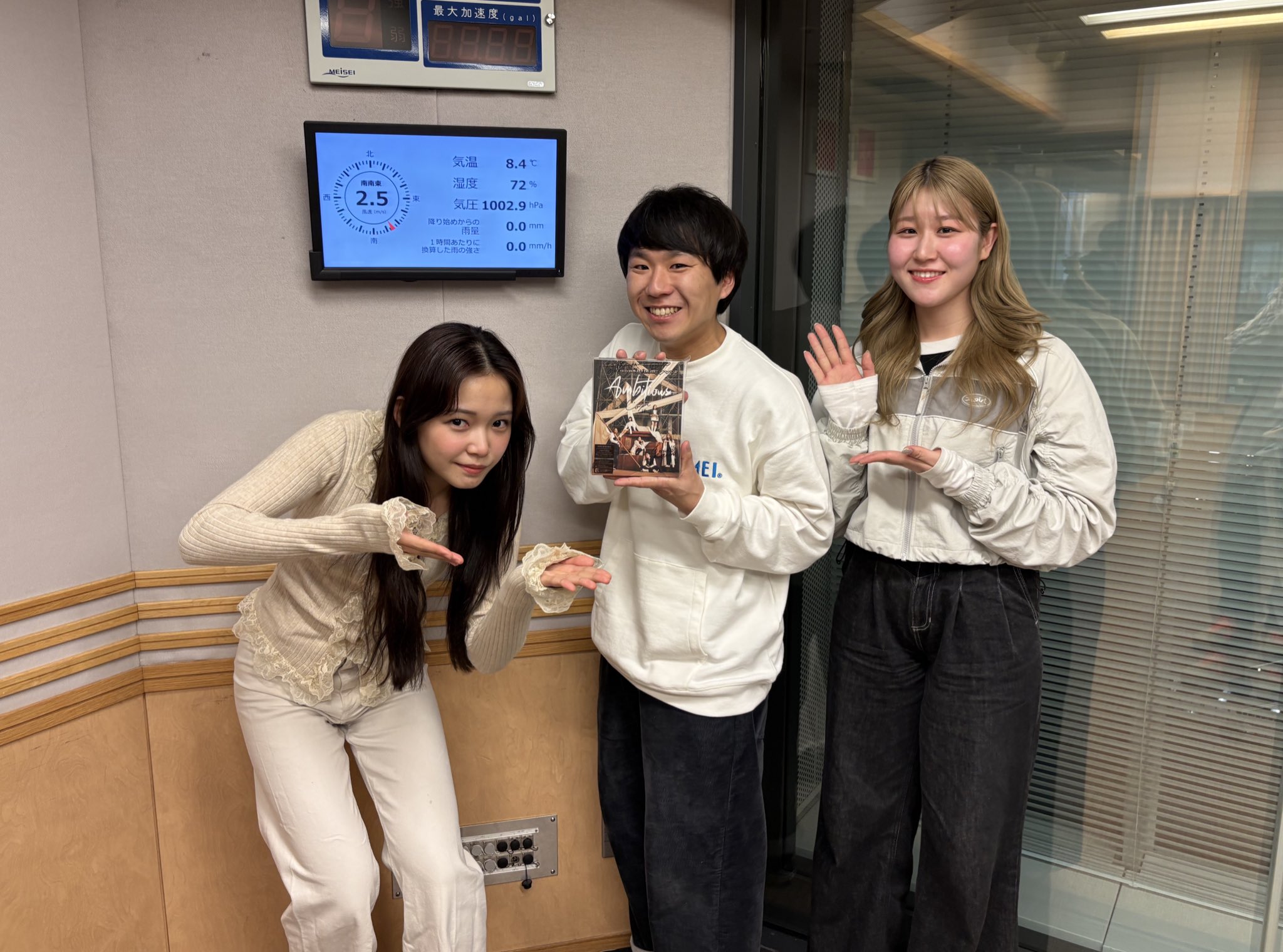 リトグリ ミカ アクスタ ピクチケ ラッフルくじ 10th - メルカリ