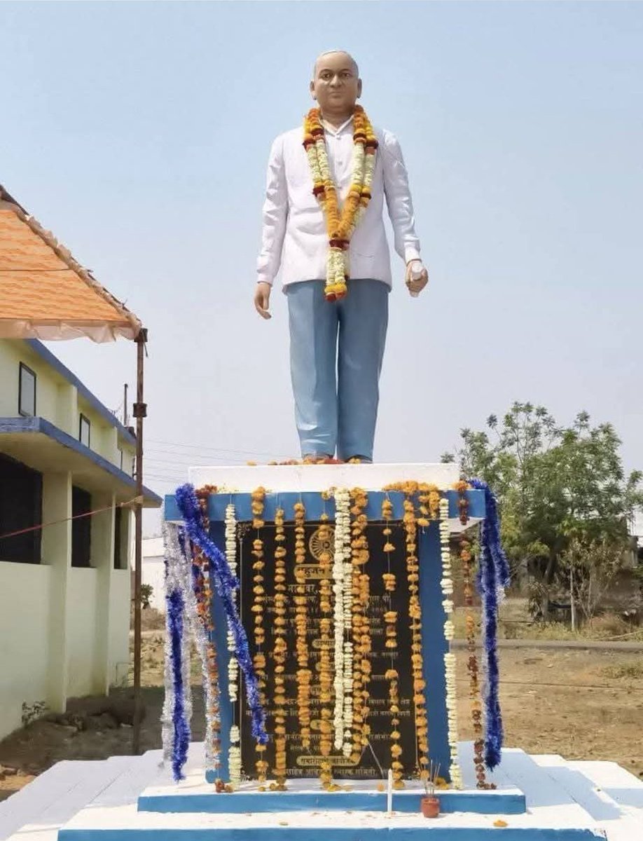 उत्तर प्रदेश का बहुजन समाज भी मान्यवर काशीराम जी की प्रतिमा लगाकर आने वाले पीढ़ी को उनके बताएं रास्ते पर चलने का आह्वान करें