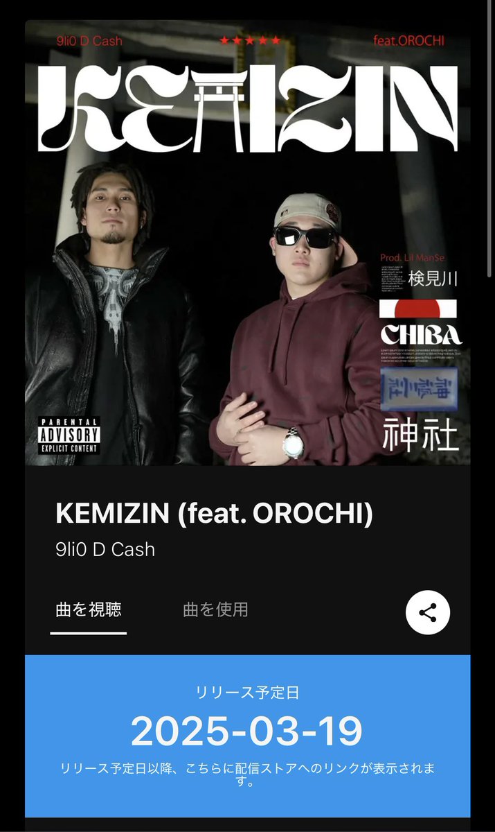 linkco.re/neUSTraB

 #LarkDinerStudio