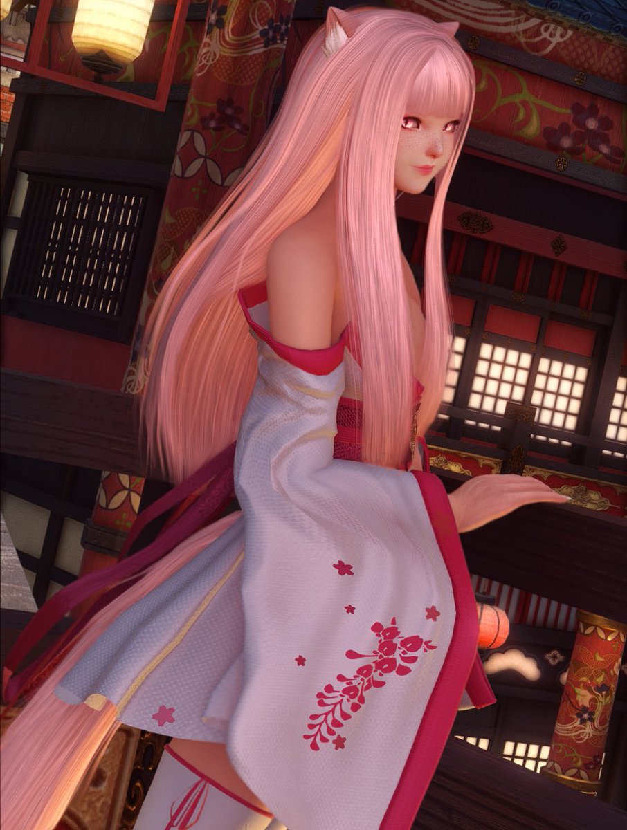 night's reprieve~