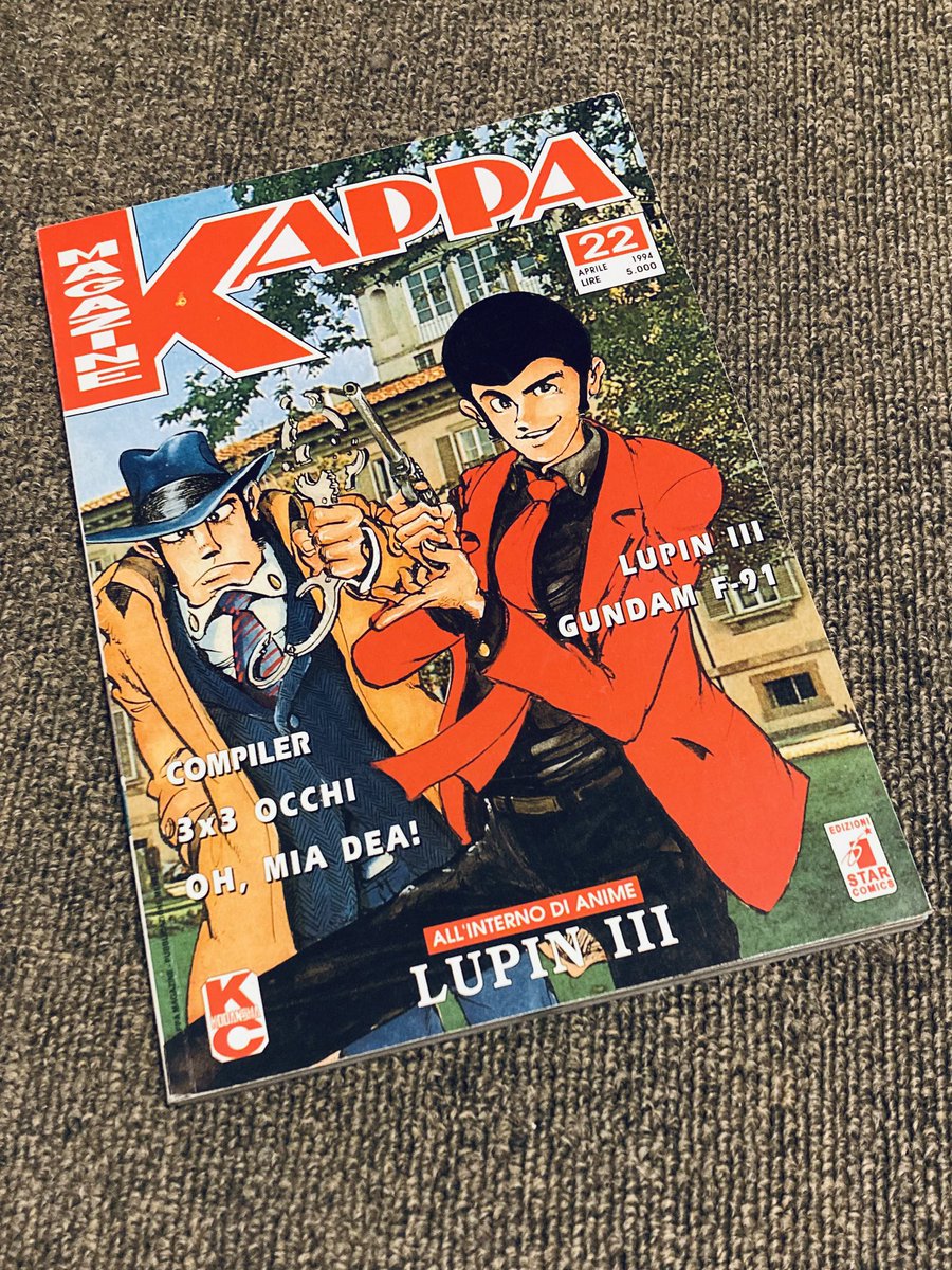 えすつー on X: えすつー on X: