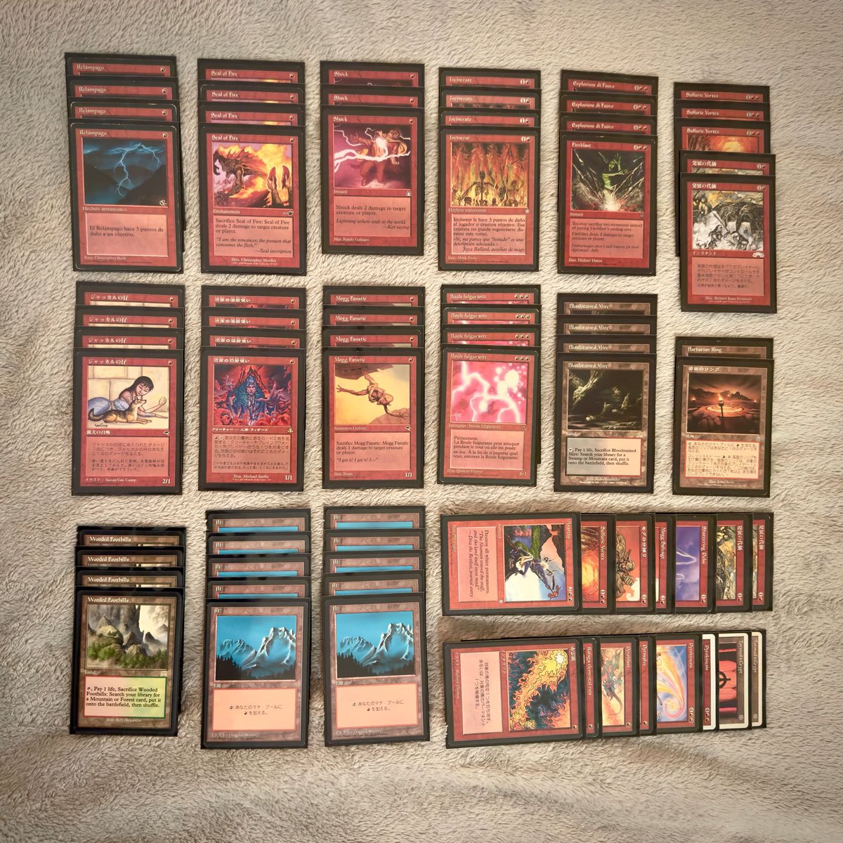 Premodern Mallorca tweet media