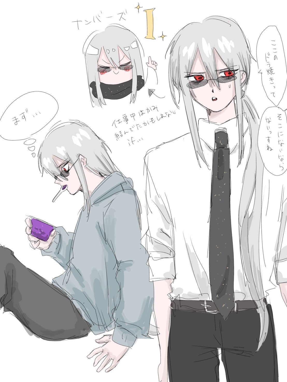 はりつけ🦄シ゛ョ二リコを布教したい。 (Lmt) (@Licotaso_God) / X