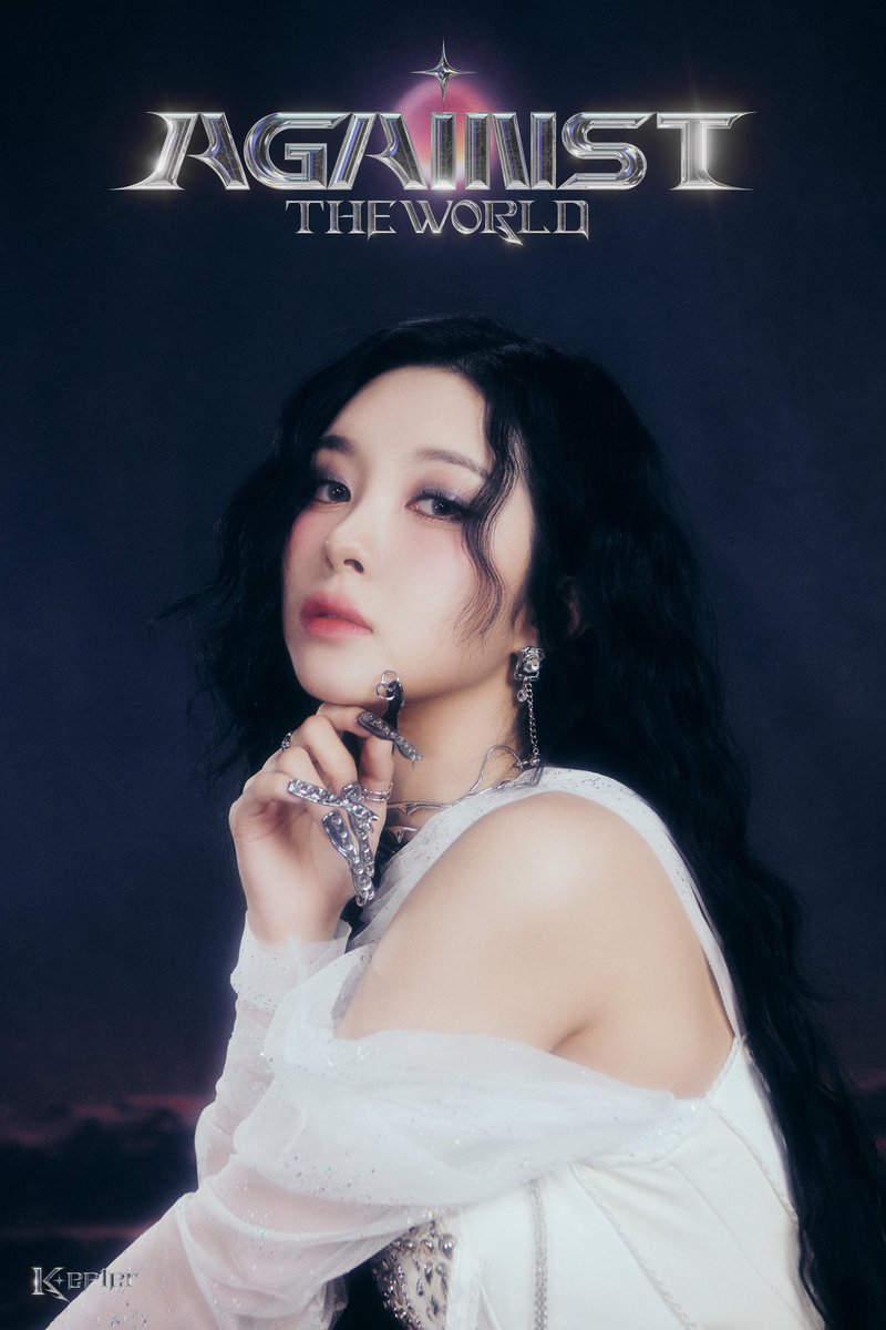 Kep1er l CONCEPT PHOTO 
AGAINST – DAYEON

Kep1er Japan 1st EP
<AGAINST THE WORLD> 
TITLE TRACK 「Yum」
2025.4.30 (wed)

#김다연 #DAYEON #ダヨン
#Kep1er #케플러 #ケプラー
#AGAINST_THE_WORLD #Yum