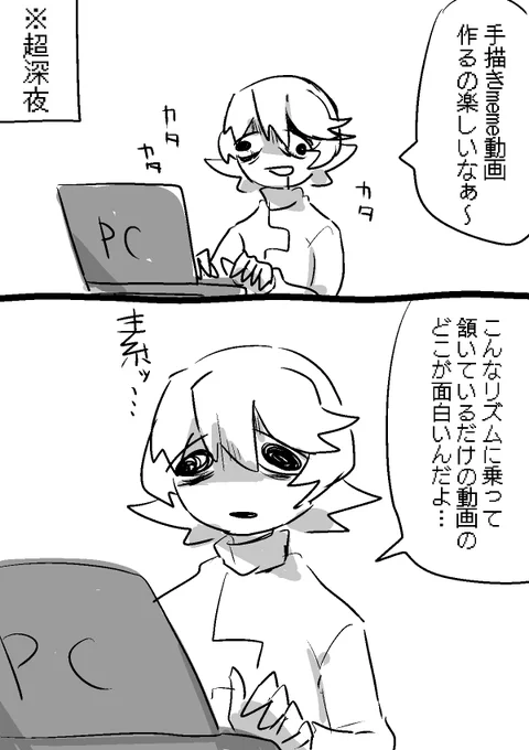 【ハイパーセクシー自己紹介】
最近新規のフォロワーが増えたので自己紹介します。
シキ式です。イケメンミステリアス絵師です。
なんか雑多にいろいろ描いたり作ったりしてます 
